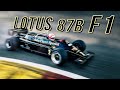 Onboard: Lotus 87B qualifying on Spa - HQ V8 sound