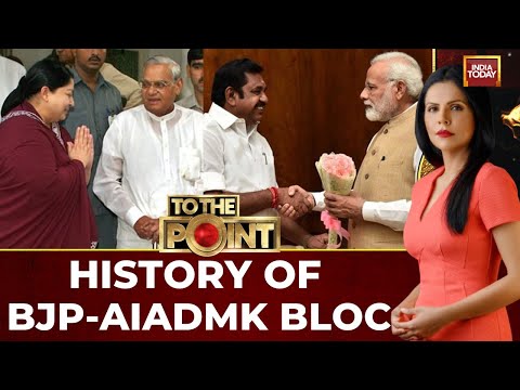 AIADMK-BJP Alliance: A Rollercoaster Ride Through Tamil Nadu's Political History | India Today