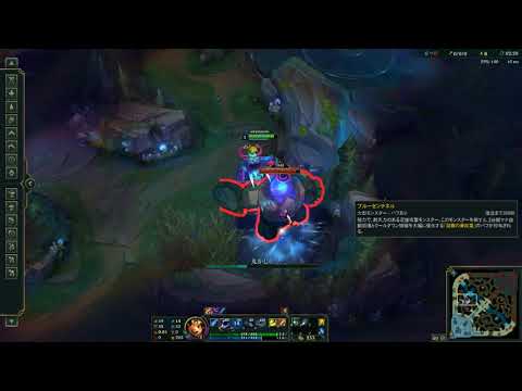 new nunu jg test clear