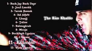 TÉLÉCHARGER CHANSON KILIMINI SI SIMO GRATUIT SIMO TÉLÉCHARGER CHANSON KILIMINI GRATUIT SI