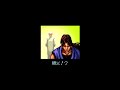 Fighter S History 2 Mizoguchi Kiki Ippatsu Lee Ending With CC S SNES 4K60fps
