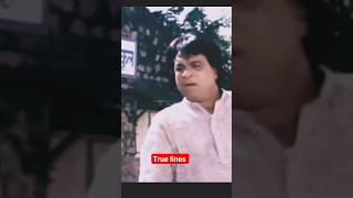 Download lagu kader khan dialogue. padhai aur degree 👌 mp3