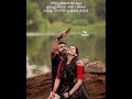 முத்துக்கள் கொட்டிய நட்சத்திரம் பக்�
