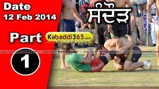 Sandour (Sangrur) Kabaddi Tournament 12 Feb 2014 Part 1 By Kabaddi365.com