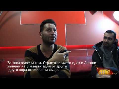 Интервю на Audiofly пред PlovdivClubs