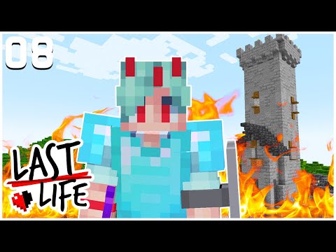 Friends to Enemies... - Last Life - Ep.8