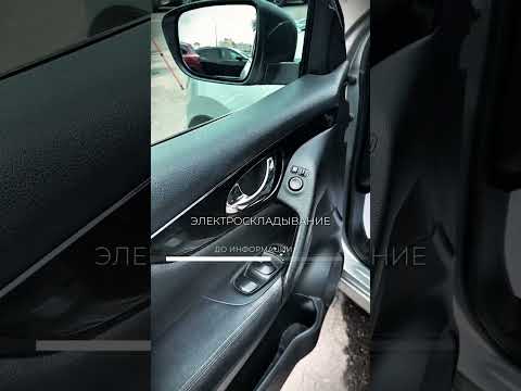 фото nissan qashqai ii 0