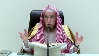 90- التعليق على تفسير الجلالين | سورة سبأ ١-٩ | الشيخ أ.د يوسف الشبل image