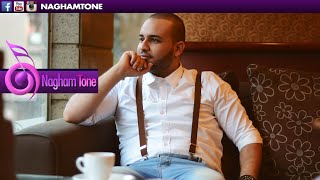 كلمات اغنية ليك وحشه هشام نصار