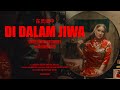 DAVID BAYU DI DALAM JIWA OFFICIAL MUSIC VIDEO