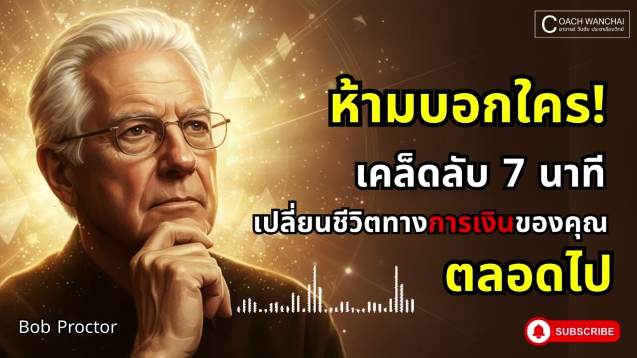 บทความ