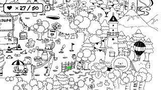 絵に隠されたハートを見つけるだけの簡単なゲーム「ハートレジャー」