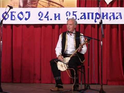 Гуслар Велимир Шкобо Женидба бега Љубовића уживо 2009