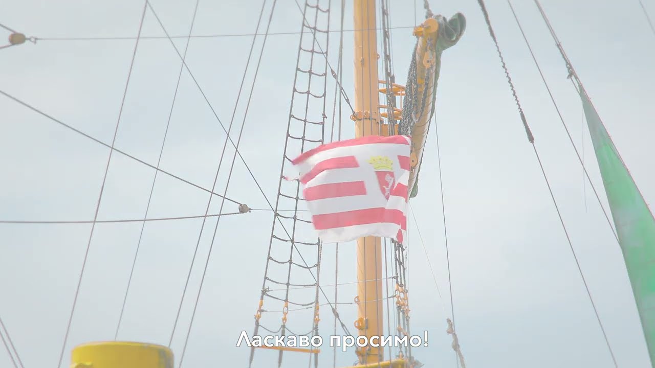 Imagevideo für Tertia Bremen  thumbnail