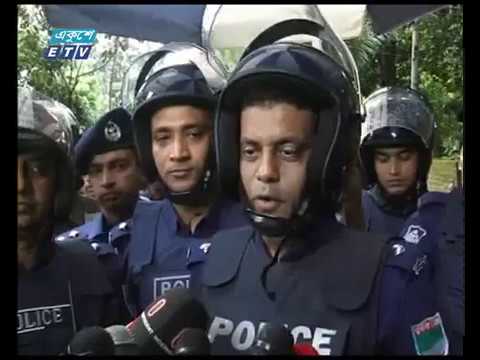 দুপুর ০২টার সংবাদ ০৯ ১০ ২০১৭
