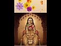 Sree Kanaka Durga Bhavani Ammavaru What S App Status Ayigiri Nandini Song