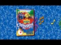 The Wiggles Splish Splash Big Red Boat Trailer Version 1 Coming Summer