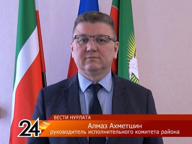 Со Светлой Пасхой