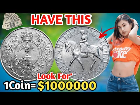 1977 (Rare) Queen Elizabeth Silver Jubilee Commemorative Crown Coins DG.REG.FD £1,400,00 Est