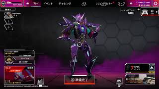 PS5　ライブ配信