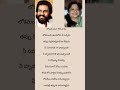 Soggadi Pellam Evergreen Song Mohan Babu Superhit Melody Telugu WhatsApp Status