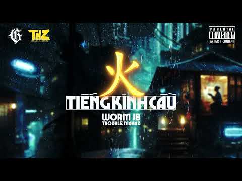 Tiếng Kinh Cầu - Worm JB (Album Con Ngựa Trên Langbiang)