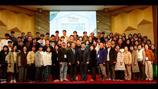 평신도 세미나 간증_박의찬, 임봉수 형제(2026.2.15)