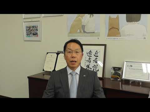 【山口大学HCD2020／共同獣医学部】共同獣医学部佐藤学部長からのメッセージ