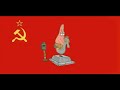 USSR ANTHEM KOPLO Versi Patrick Naik Odong²