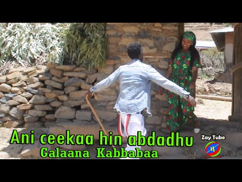 Galaana Kabbabaa - Ani ceekaa hin abdadhu - New Oromoo music video - 2021