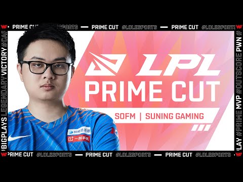 LPL Prime Cut EP20 | SN vs LNG | July 21st