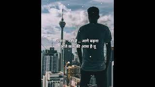 #shorts ||Latest WhatsApp status||International youth day|| youngster motivational video||2021|| DK