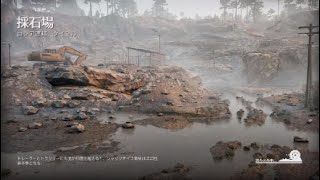 バグ