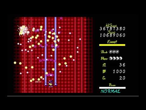 Touhou 4: Lotus Land Story Normal 1cc (Marisa A)