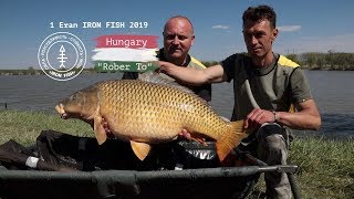 Первый этап, водоем Rober-To, Венгрия. Часть 2 | #IronFish 2019