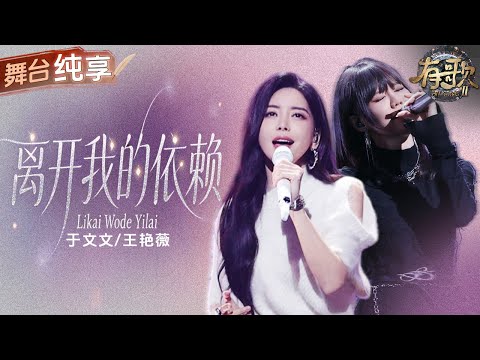 浙江卫视音乐频道 ZJSTV Music Channel - 欢迎订阅 - and The Treasured Voice Official -Welcome to subscribe