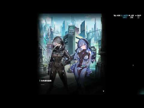 「NIKKE：勝利女神の物語 Part.2 - Ark Rangerの冒険を追え！」