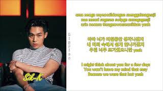 Sik-K (식케이) - FIRE (Prod. GroovyRoom) (Rom-Han-Eng Lyrics)