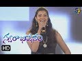 Vachinde Song Geetha Madhuri Performance Swarabhishekam 29th October 2017 ETV Telugu