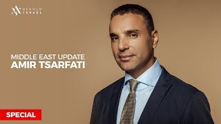 Special Middle East Update, August 5, 2018