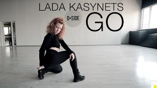 V. Bozeman – Go  | Choreography by Lada Kasynets | D.side dance studio