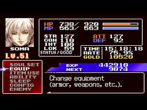 Can you beat Castlevania Aria of Sorrow by only using kicks? Part 4 full game play. Short grind