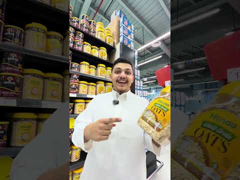 اخر عرض كيو