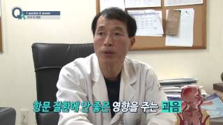 [기획취재] 치루, 어떻게 예방할까?