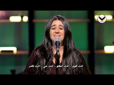 انت مش للذكريات - شيري سامح