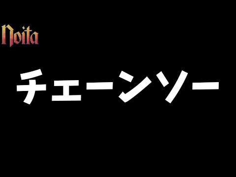 Chrootについて詳しく解説