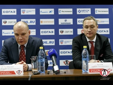 Пресс-конференция - "Автомобилист" 2:3 (ОТ) "Спартак" (24.10.15) 