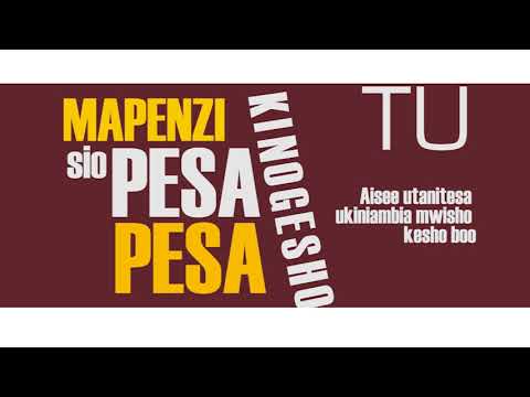 Nikki Mbishi - Nimekumiss Karaoke