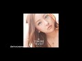 fui ni - Itano Tomomi 