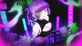 Matt Hammer - MY NIGHTMARE